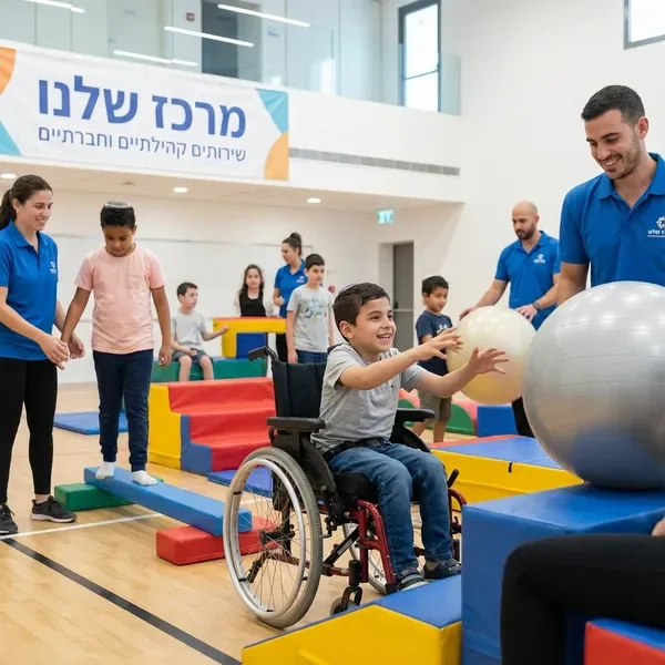 חוגי תנועה וספורט מותאם