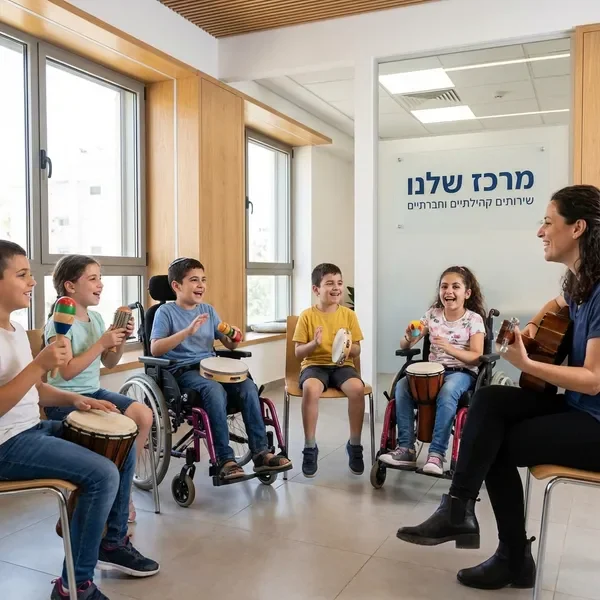 מוזיקה טיפולית - ילדים מנגנים ושרים